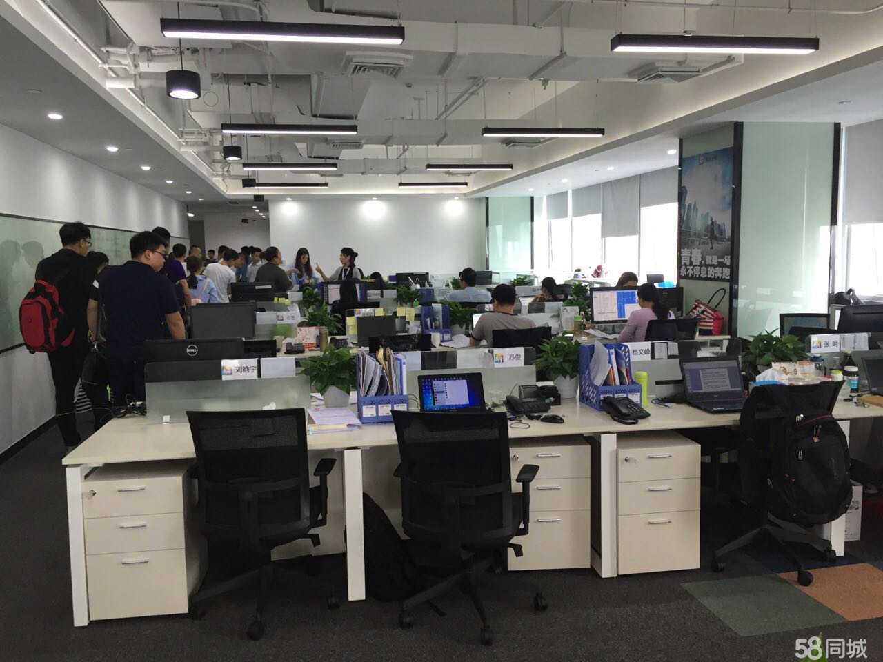 深圳天道计然网络科技长治分公司 科技赋能的长治新力量