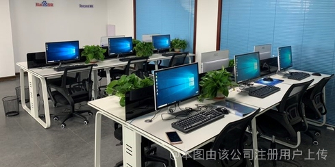 黑龙江快讯网络科技有限公司 创新驱动，服务龙江数字化未来