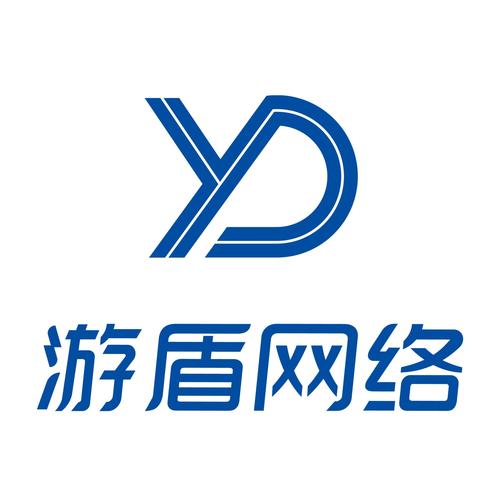 上海游盾网络科技有限公司 以技术创新构建网络安全新生态